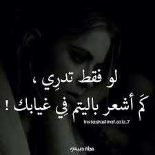 Don't be afraid to start over. ØµÙˆØ± Ø§Ø´ØªÙ‚Øª Ù„Ùƒ ØµÙˆØ± Ø¹Ù„ÙŠÙ‡Ø§ ÙƒÙ„Ù…Ø© Ø§Ø´ØªÙ‚ØªÙ„Ùƒ ØµÙˆØ± Ù…ÙƒØªÙˆØ¨ Ø¹Ù„ÙŠÙ‡Ø§ Ø´ØªÙ‚ØªÙ„Ùƒ Ø§Ù„Ø¥Ø¨Ø¯Ø§Ø¹ Ø§Ù„ÙØ¶Ø§Ø¦ÙŠ