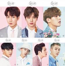 Ilhoon had left the group after it was revealed that he was under investigation for habitual marijuana usage. Btob Remember That Btob Sungjae Yook Sungjae