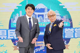 News source: Yahoo!ニュース