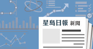Get a sample or request a quote. å¾·çªé†«è—¥ä»ŠæŽ›ç‰Œæš—ç›¤å‡6 æ¯æ‰‹è³º570å…ƒ
