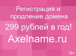 ekikon kenkyuukai lolicon хентай хентай секретные разделы  смешные  картинки, мемы и приколы на JoyReactor