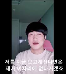 페이스북 광고 이미지 사이즈 완벽 가이드 (2021년). ë„¤ì´íŠ¸ ë‰´ìŠ¤