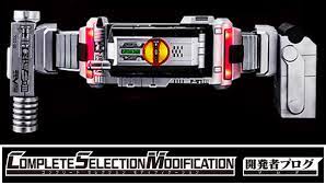 Check spelling or type a new query. Csmãƒ•ã‚¡ã‚¤ã‚ºã‚®ã‚¢ã‚µãƒ³ãƒ—ãƒ«å…¬é–‹ Complete Selection Modification