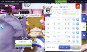 ラグマス ホワイトスミスで金策 くむのなんとなくきまぐれに 自由奔放な人の日記