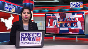 Find all haryana latest news headlines and top stories in hindi from all across haryana. Haryana Samachar Haryana News Latest 24 Jan 2021 Chardikla Time Tv Charhdikala Media Inc Chardikla Time Tv North America