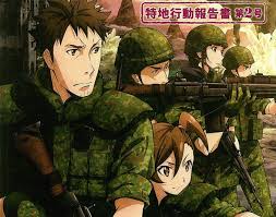 I do not own the song by the way nor. Top 10 Gate Anime Characters Best List