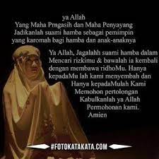 Gambar Kata Kata Do A Islami Terbaru Kata Kata Doa Kata Kata Motivasi