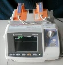 撮影小道具のレンタルショップ「ザイ－リヨン」 / 電気ショック装置 可動