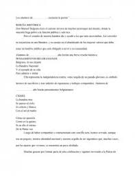Bandera argentina (fototexto) mi universar: Glosas Para El 20 De Junio Dia De La Bandera Tareas Caromu40
