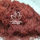 نتیجه تصویری برای خرید آنلاین زعفران