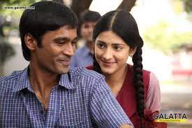Check spelling or type a new query. 3 Photos Download Tamil Movie 3 Images Stills For Free Galatta