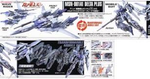 Mg 1/100 delta plus | review. Msn 001a1 Delta Plus Mg Gundam Model Kits Hobbysearch Gundam Kit Etc Store