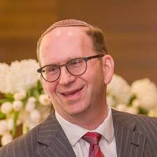 Rabbi Jonathan Infeld Archives