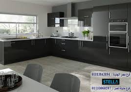 مطابخ اكريليك اسود احسن سعر مطبخ فى مصر 01207565655