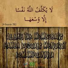 Kami akan bersama dengan kalian melanjutkan serial halqoh, kitab kami. Kadar Beban Allah Untuk Hamba
