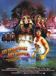 Pin By Bsay Design On Movie Posters B Movie French Poster Movie Posters
