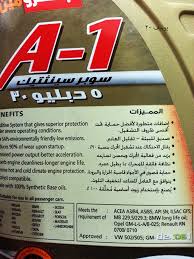 منتديات سيارات هوندا العربية