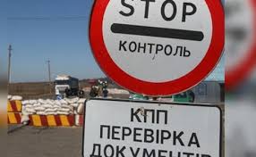 Kabmin Vnes Izmeneniya V Pravila Vezda Podrostkov V Ordlo Ukrainskaya Pravda