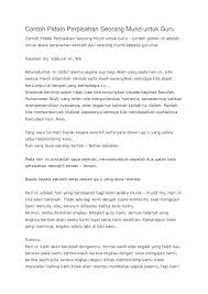 Namun, tidak terduga bahwa guru bk datang contoh karangan narasi tentang guru. Kata Kata Perpisahan Guru Pindah Sekolah