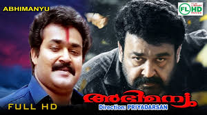 Watch full length malayalam movie vellam release in year 1984. Malayalam Full Movie Vellam Hariharan Classic Ft Premnazir Madhu Others Youtube