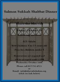 Congregation Ahavath Sholom