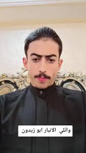 ولله دمرني فقر دم 😡🥺