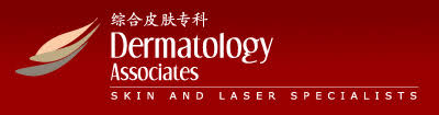 Rachel chew aesthetic clinic (publika). Dr Chan Yuin Chew Dermatology Associates