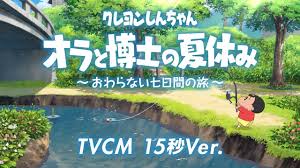 081114west vision 体育倉庫物語 ～幼性の夏休み～ 518m vj003418. N8 Arimd2z6m