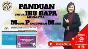 Pengendalian data murid di antara peringkat sekolah, pejabat pendidikan daerah dan jabatan pendidikan negeri. Panduan Untuk Ibu Bapa Mendaftar Dalam Modul Pengurusan Murid Youtube
