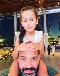 Felix Ureña Obituary (1984