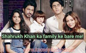 (1) shahrukh khan family met the waka waka singer shakira at fifa world cup 2010 south africa last week. Shah Rukh Khan Ke Father Name Shah Rukh Khan Family Details Knowledge Finder