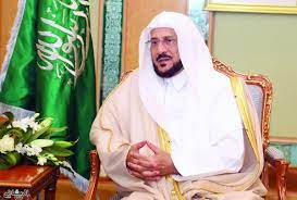 سمو رئيس الجامعة الإسلامية يستقبل وزير الشؤون الدينية و الأوقاف بجمهورية السودان. Ø¬Ø±ÙŠØ¯Ø© Ø§Ù„Ø±ÙŠØ§Ø¶ ÙˆØ²ÙŠØ± Ø§Ù„Ø´Ø¤ÙˆÙ† Ø§Ù„Ø¥Ø³Ù„Ø§Ù…ÙŠØ© Ø­Ø±ÙŠØµÙˆÙ† Ø¹Ù„Ù‰ ÙØªØ­ Ø§Ù„Ù…Ø³Ø§Ø¬Ø¯ Ù„ÙƒÙ† Ø§Ù„Ù‚Ø±Ø§Ø± Ø¬Ù…Ø§Ø¹ÙŠ ÙˆÙ„ÙŠØ³ Ù‚Ø±Ø§Ø± Ø¬Ù‡Ø© Ù„ÙˆØ­Ø¯Ù‡Ø§