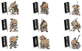 Dear visitor, if you know the answer to this question, please post it. Japan S 47 Ronin Of Ako The Greatest Example Of Bushido