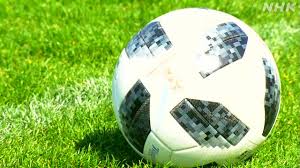 【結果詳細】日本代表 4対1で勝利 サッカーw杯アジア2次予選 6月7日 22時35分 new サッカーｗ杯（男子）. Jãƒªãƒ¼ã‚°ã‚«ãƒƒãƒ— ãƒ™ã‚¹ãƒˆ8ãŒå‡ºãã‚ã† ã‚µãƒƒã‚«ãƒ¼ ã‚µãƒƒã‚«ãƒ¼ Nhkãƒ‹ãƒ¥ãƒ¼ã‚¹