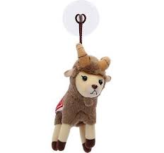 Schönes wendeposter vom fc und gaffel kölsch, neu und unbenutzt, siehe original. Kuscheltiere Fc Koln Plusch Hennes Mit Saugnapf 1 Sport Freizeit Sicooblojicred Com Br