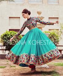 Afghan Style Dress Afghan Clothes Afghan Fashion Afghani Clothes