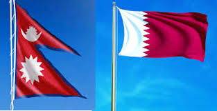 International holidays are meant to facilitate the observance of important past events, raise awareness. Nepal Qatar A Friend In Need Is Friend Indeed Foreign Affairs News