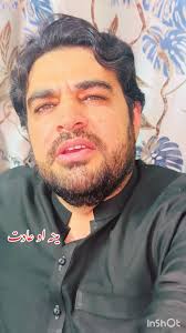 مینہ او عادت#unfreezemyacount #foryoupageofficiall #500k #1millionaudi...