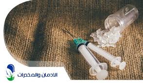 اضغط أو انقر على المنزل ، ثم حدد. Ø¹Ù„Ø§Ø¬ Ø§Ø¯Ù…Ø§Ù† Ø§Ù„ÙƒØ±ÙŠØ³ØªØ§Ù„ Ù…ÙŠØ«