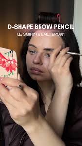 Totalny game changer w moim makijażu ♥️ mydełko czarne do brwi ze @Sta...