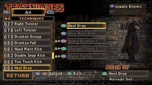 Get god hand trainer with more then 13 cheat options. Community Blog By Sam Van Der Meer God Hand The Clear Choice For Greatest Game Of All Time