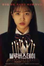 Amor fati episode 44 english subtitle is now available with english subtitles. Kissasian Watch Download Asian Dramas Movies And Tvshows With English Subtitles In Full Hd On Kissasain