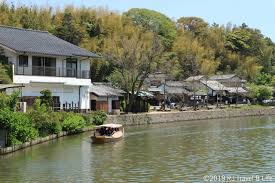 鳥取(1765) 島根(1838) 岡山(9971) 広島(11643) 山口(5711). æéè¨ æ¥æ¬å±±é° å³¶æ ¹ Rj Travel Life