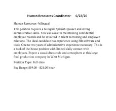 Learn why a cover letter is the most important part of your resumé. Laup On Twitter Job Posting Entry Level Hr Coordinator Position See Attached Job Description Applicants Should Send Resume And Cover Letter To Penny Workforce Com Https T Co Cnxpdwuvwm