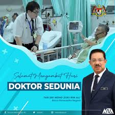 Disamping aktiviti berbasikal di sekitar taman wetland, saya turut menyempurnakan sesi 'tanam pokok' dan penyerahan '1 pokok 1 cawangan' kepada puspanita cawangan kementerian dan. Tan Sri Mohd Zuki Ali Ketua Setiausaha Negara Fotos Facebook