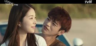 These cookies will be stored in your browser only with your consent. The Smile Has Left Your Eyes An Unconventional Heartbreaking Love Story Spoiler Free Review Jazminemedia