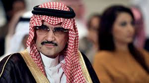 Top 15 Richest Families In The World