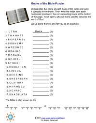 Free pdf or word doc availible. Books Of The Bible Puzzle With A Twist