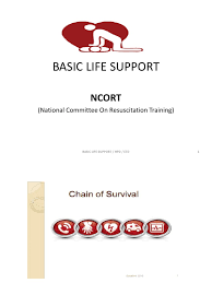 Address:521, jalan pasir puteh, ipoh perak 31650 malaysia. Basic Life Support Ncort Hpd 2015 Cardiopulmonary Resuscitation Health Care