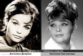 Светлана светличная на Likeness.ru / Новые сходства в начале